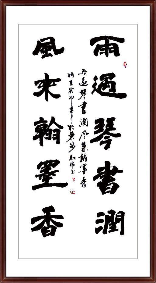 如图片无法显示，请耐心等待