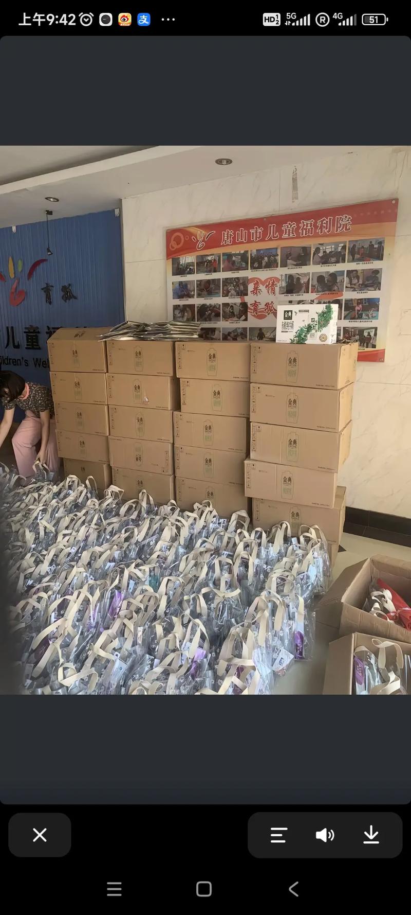 如图片无法显示，请耐心等待