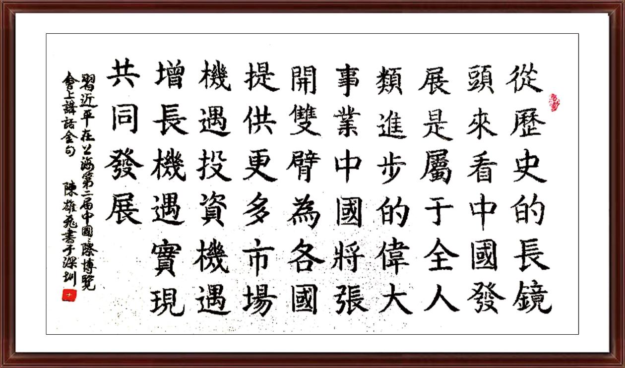 如图片无法显示，请耐心等待