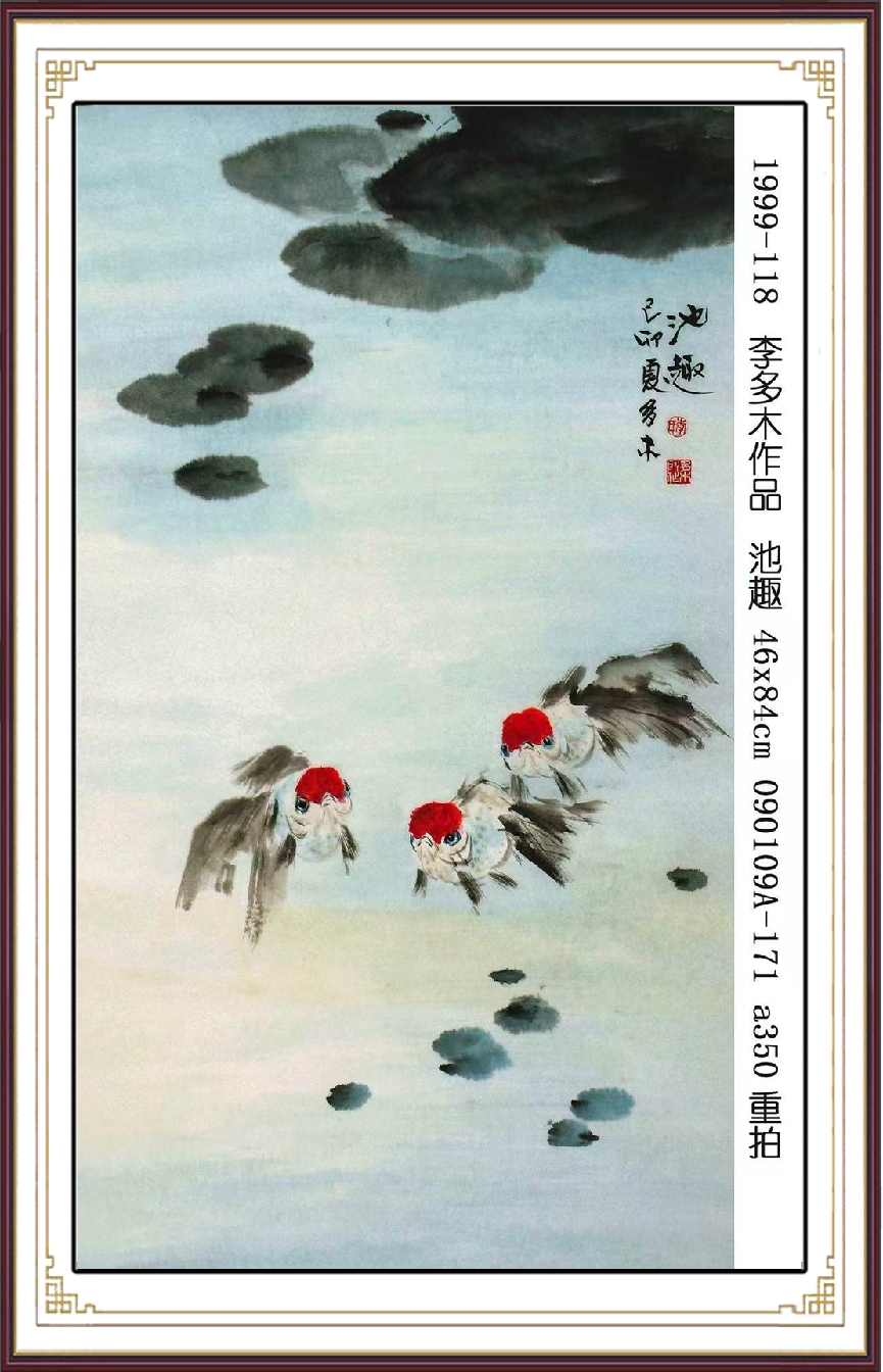 如图片无法显示，请耐心等待