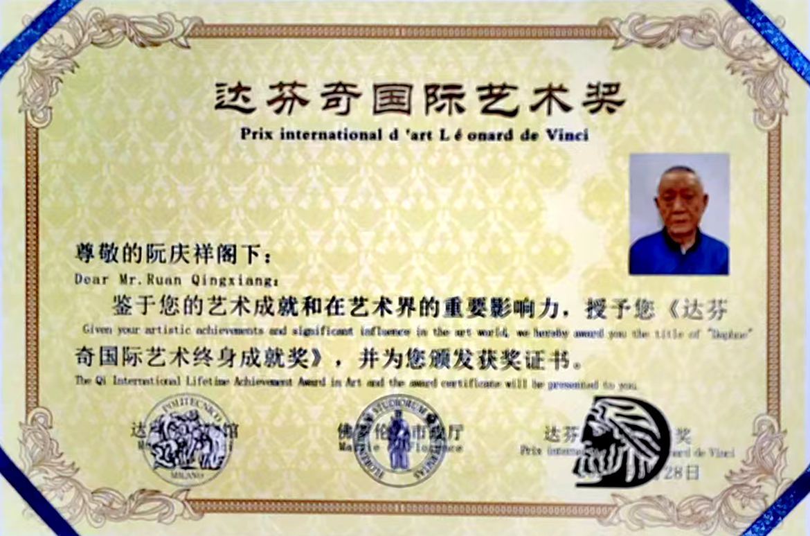 如图片无法显示，请耐心等待