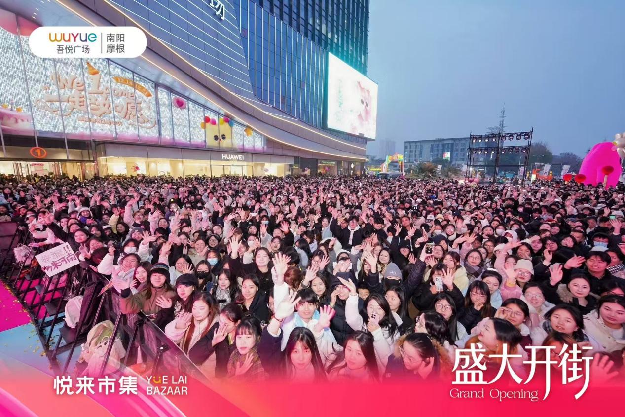 如图片无法显示,请耐心等待