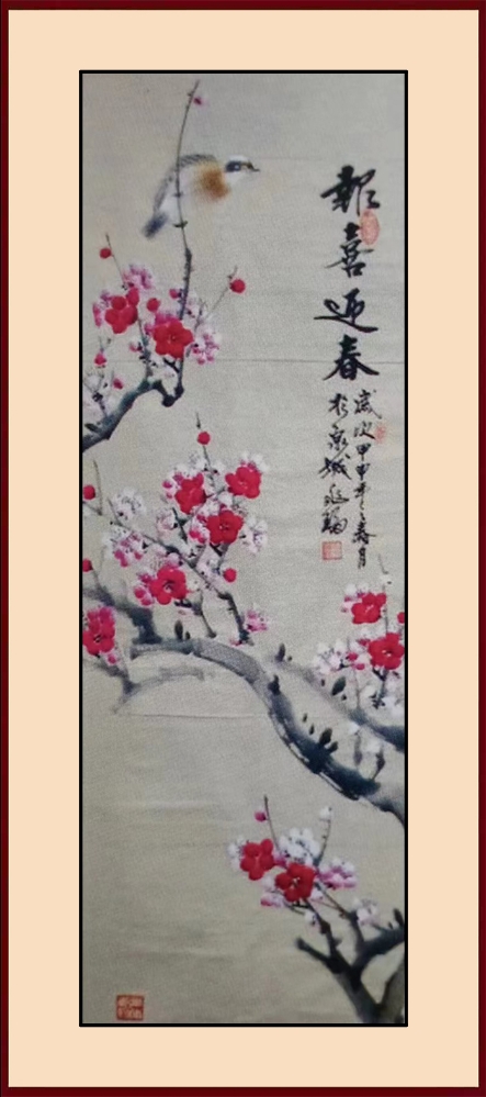 如图片无法显示，请耐心等待