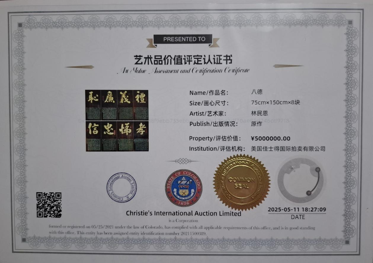 如图片无法显示，请耐心等待