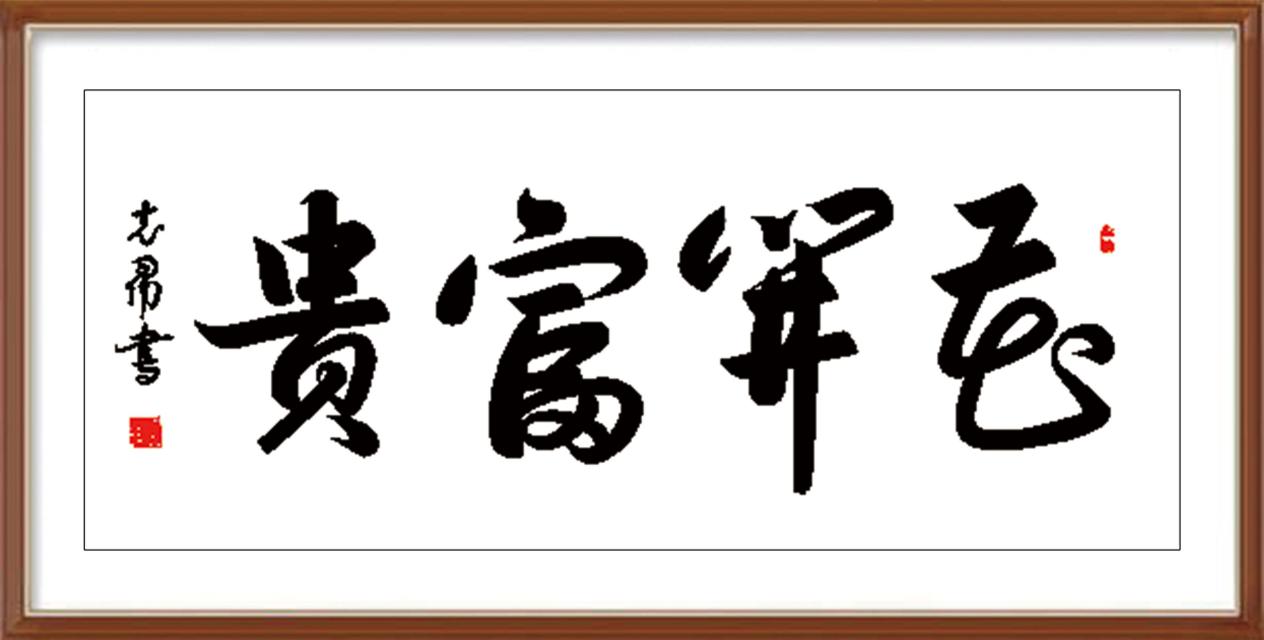 如图片无法显示，请耐心等待