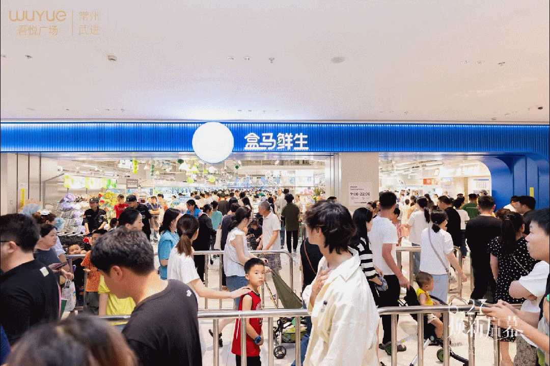 如图片无法显示，请耐心等待