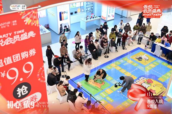 如图片无法显示,请耐心等待