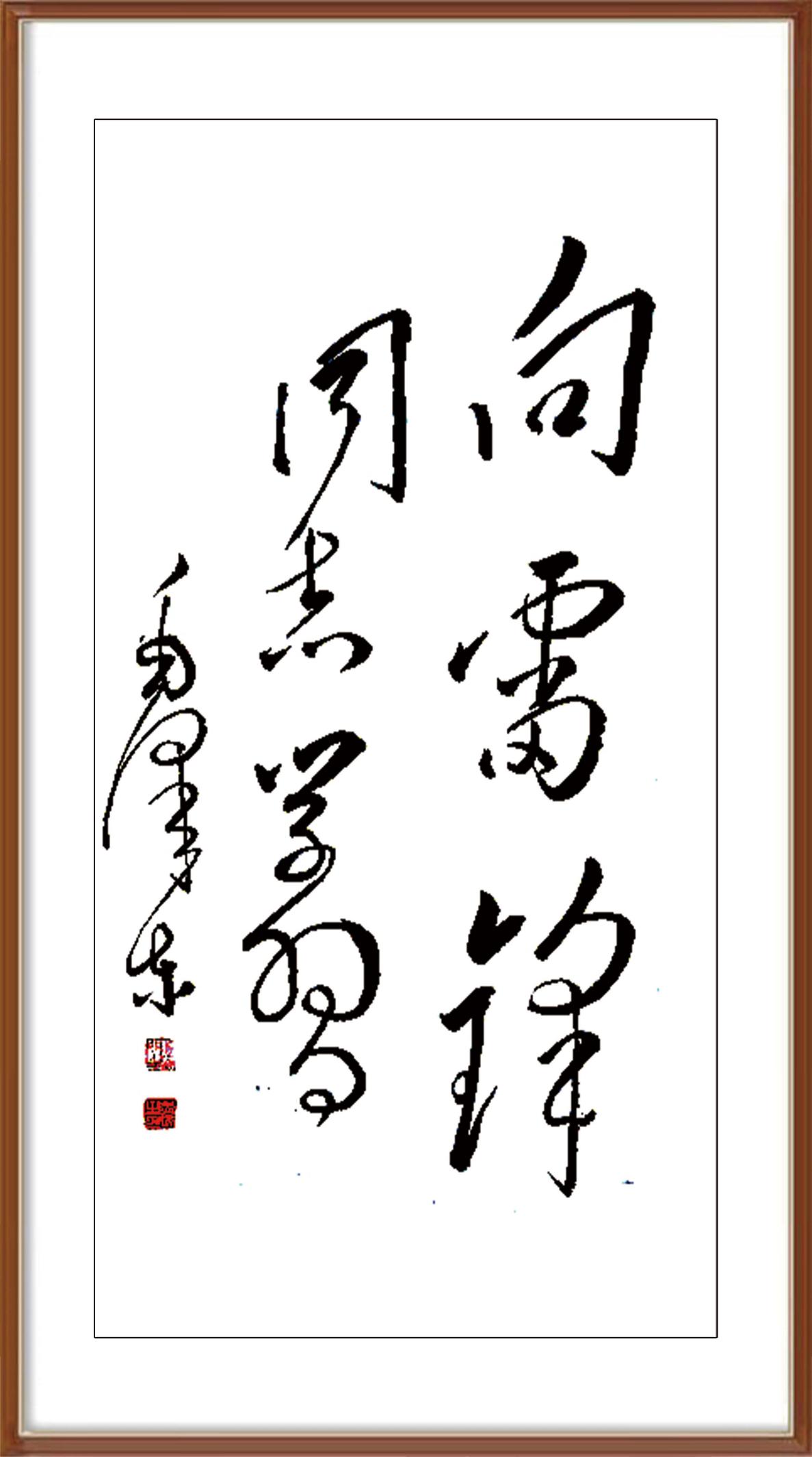 如图片无法显示，请耐心等待