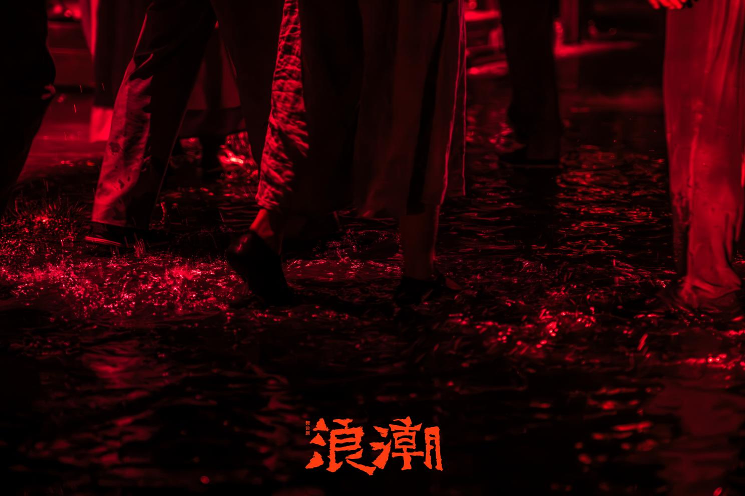 如图片无法显示，请耐心等待