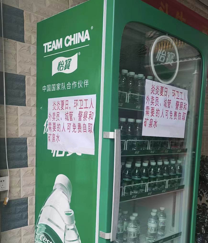 如图片无法显示，请耐心等待