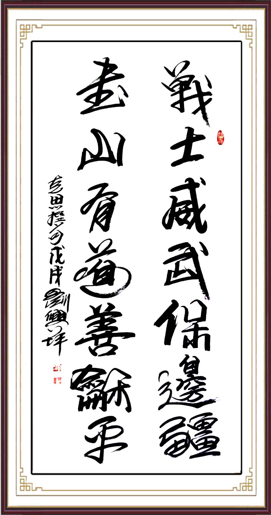 如图片无法显示，请耐心等待