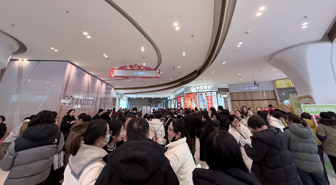 如图片无法显示,请耐心等待