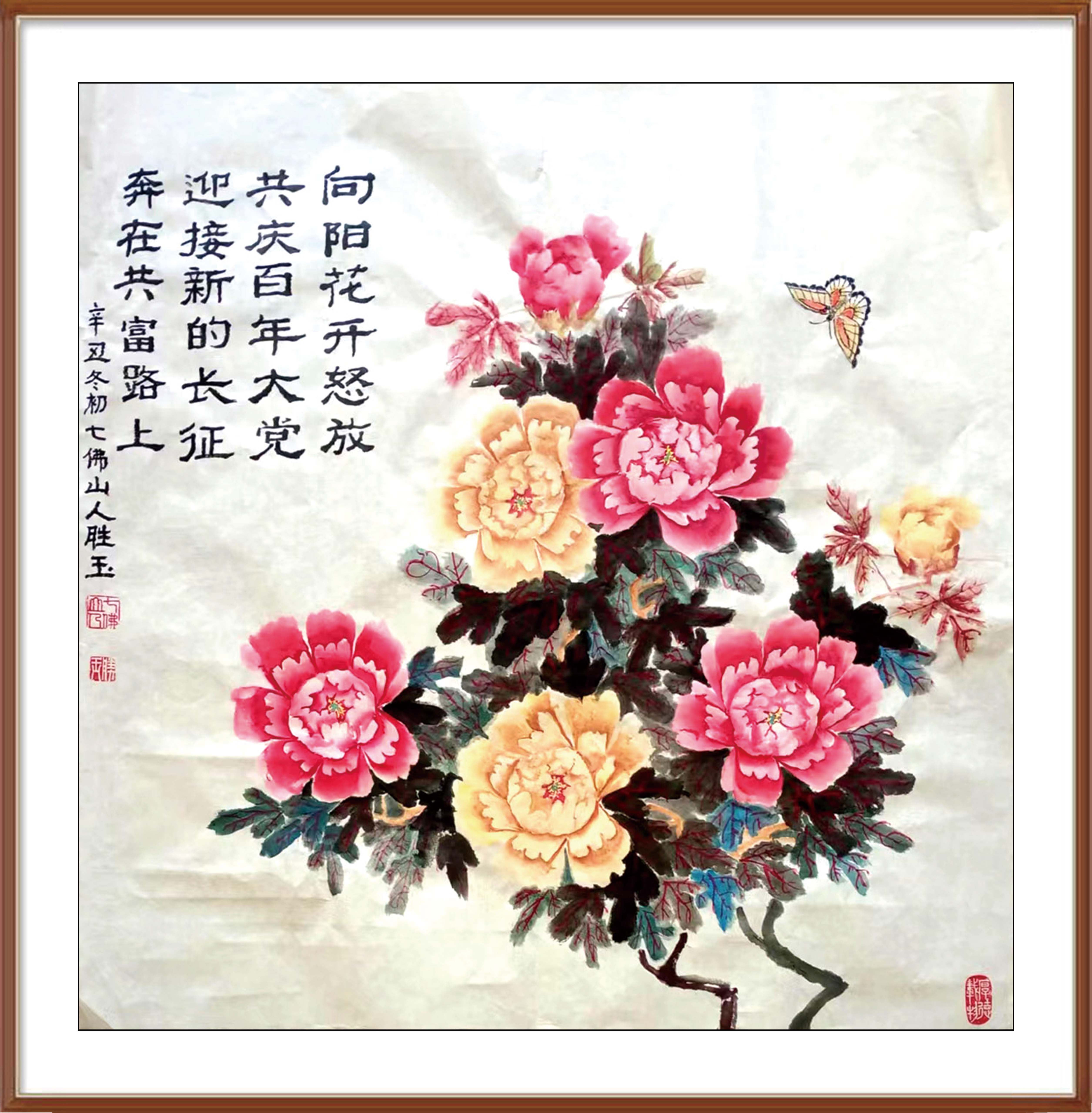 如图片无法显示，请耐心等待