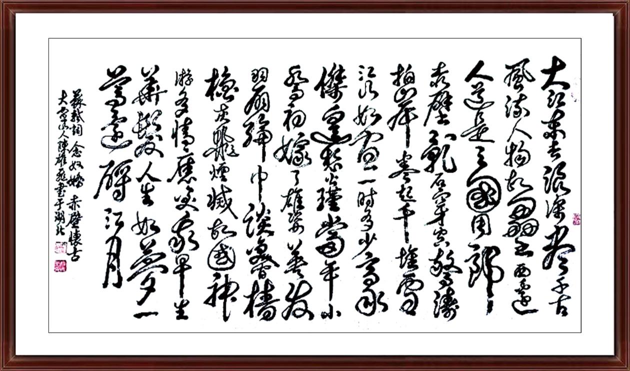 如图片无法显示，请耐心等待