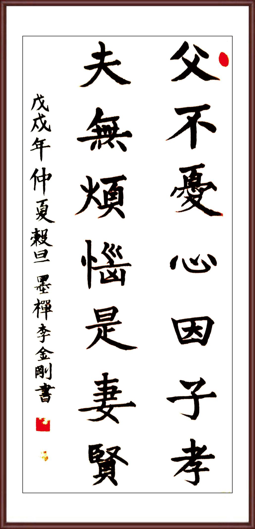 如图片无法显示，请耐心等待