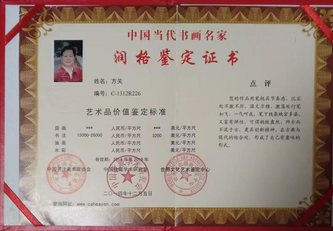 如图片无法显示，请耐心等待