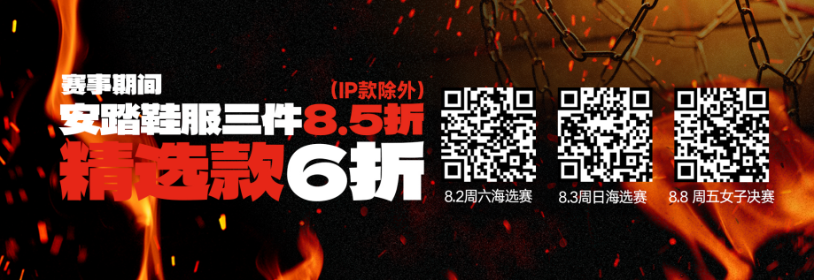 如图片无法显示，请耐心等待