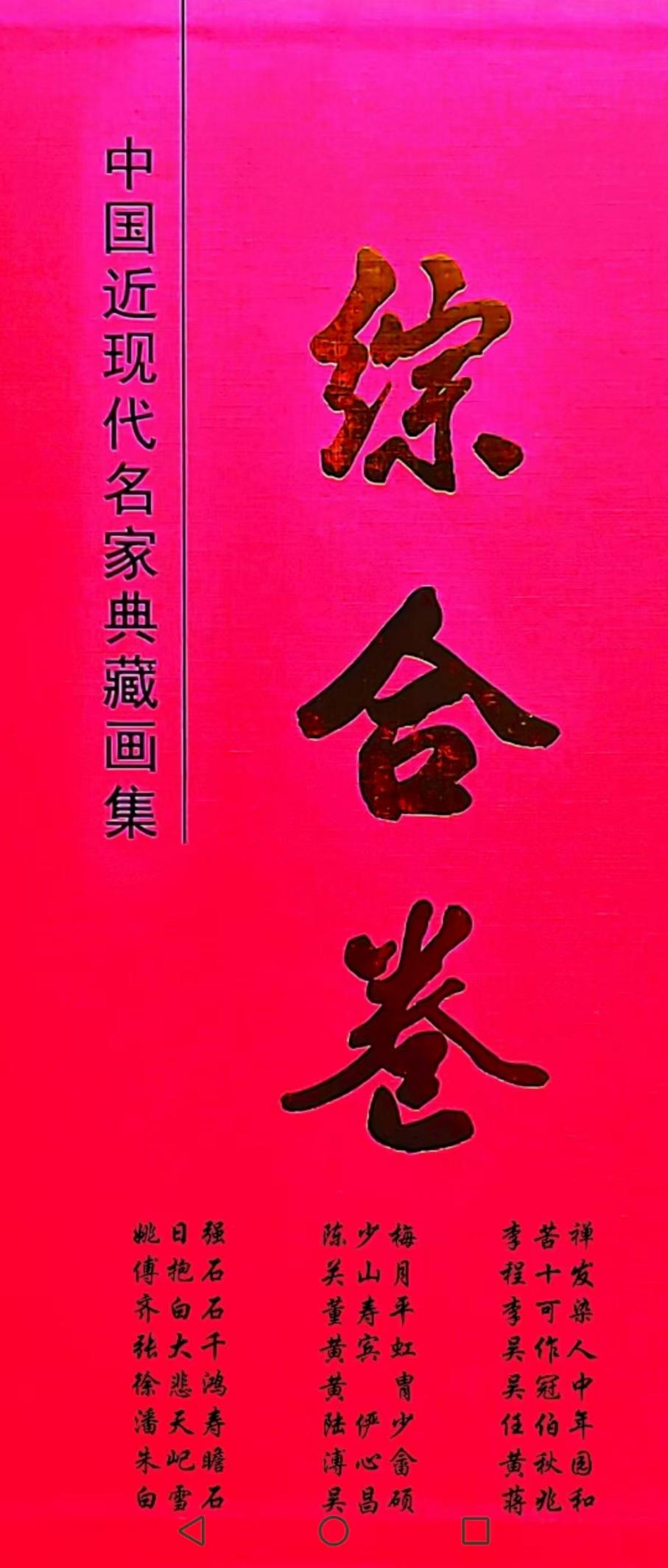如图片无法显示，请耐心等待