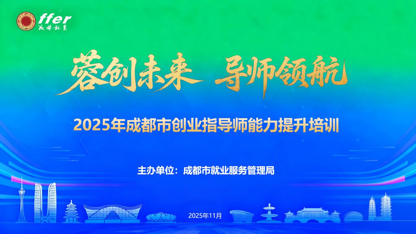 如图片无法显示，请耐心等待