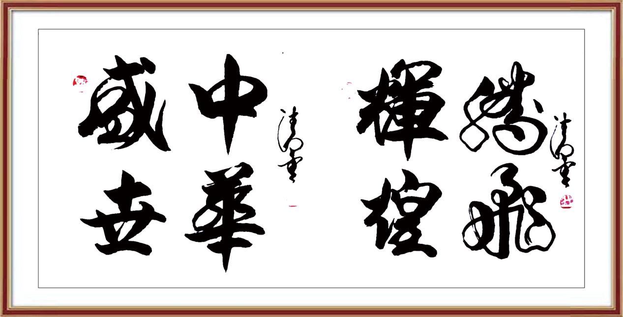 如图片无法显示，请耐心等待