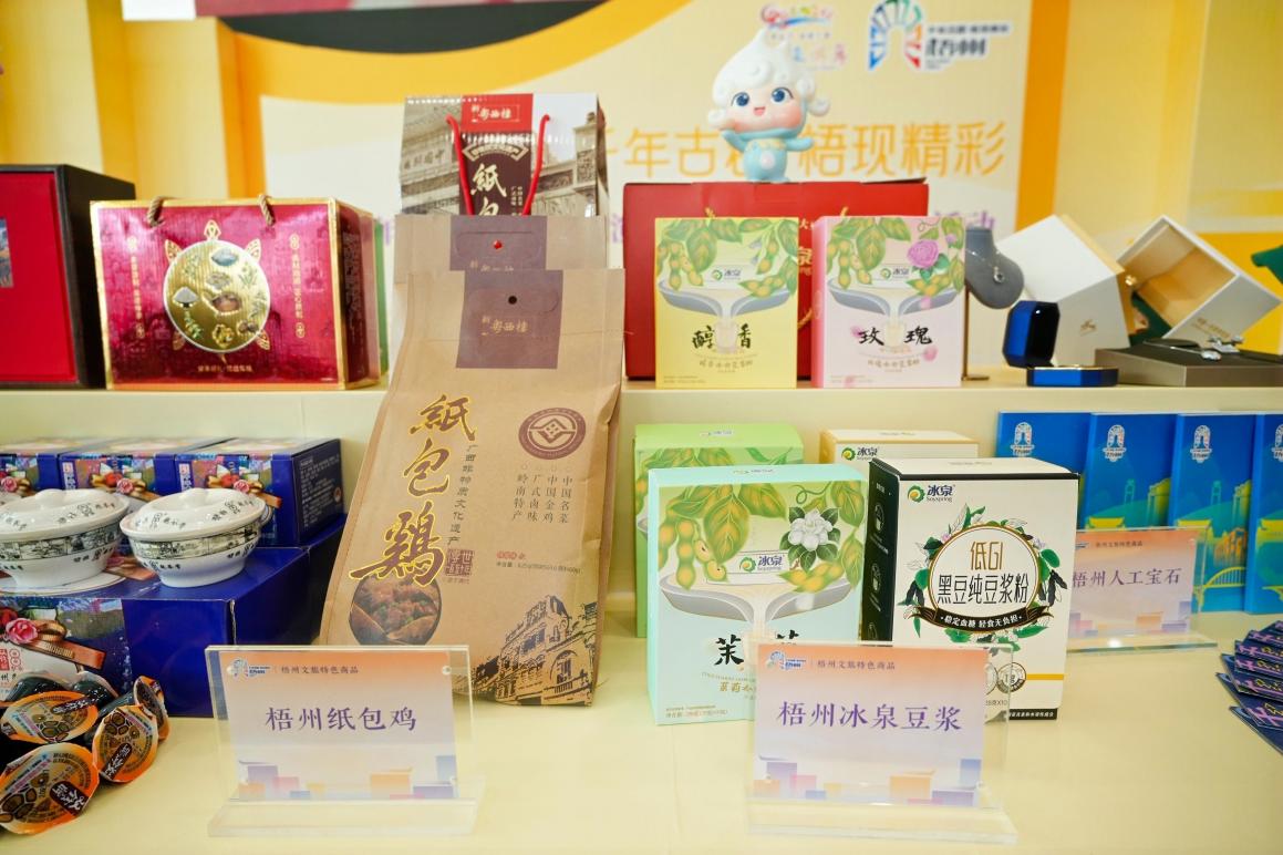 如图片无法显示，请耐心等待