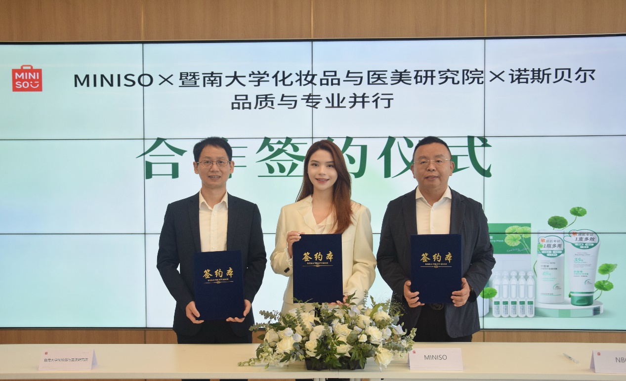 如图片无法显示，请耐心等待