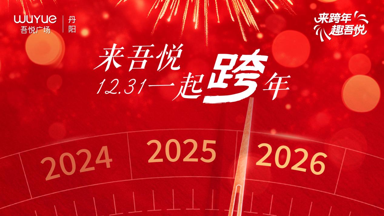 如图片无法显示，请耐心等待