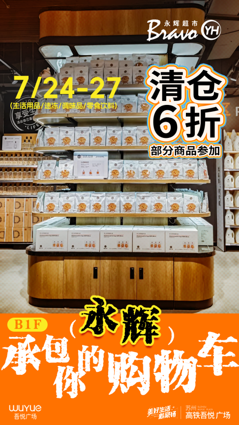 如图片无法显示，请耐心等待