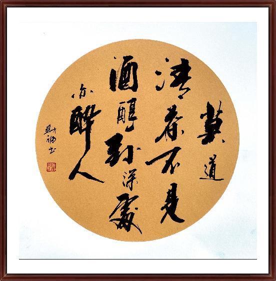 如图片无法显示，请耐心等待