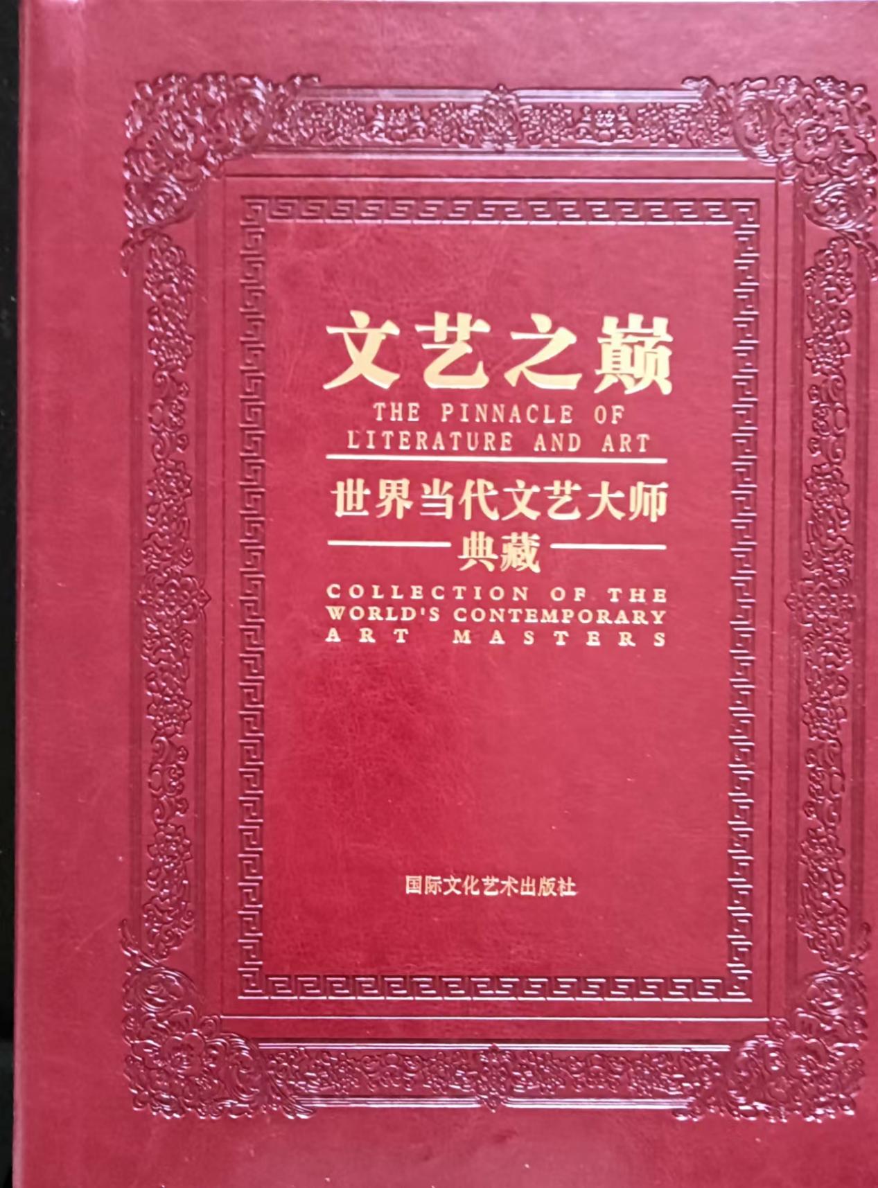 如图片无法显示，请耐心等待