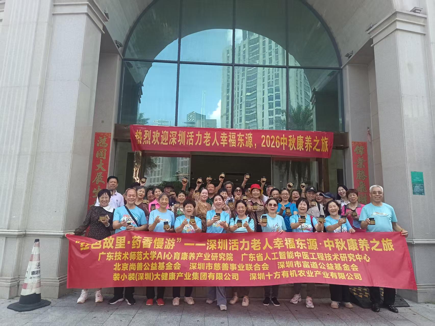 如图片无法显示，请耐心等待