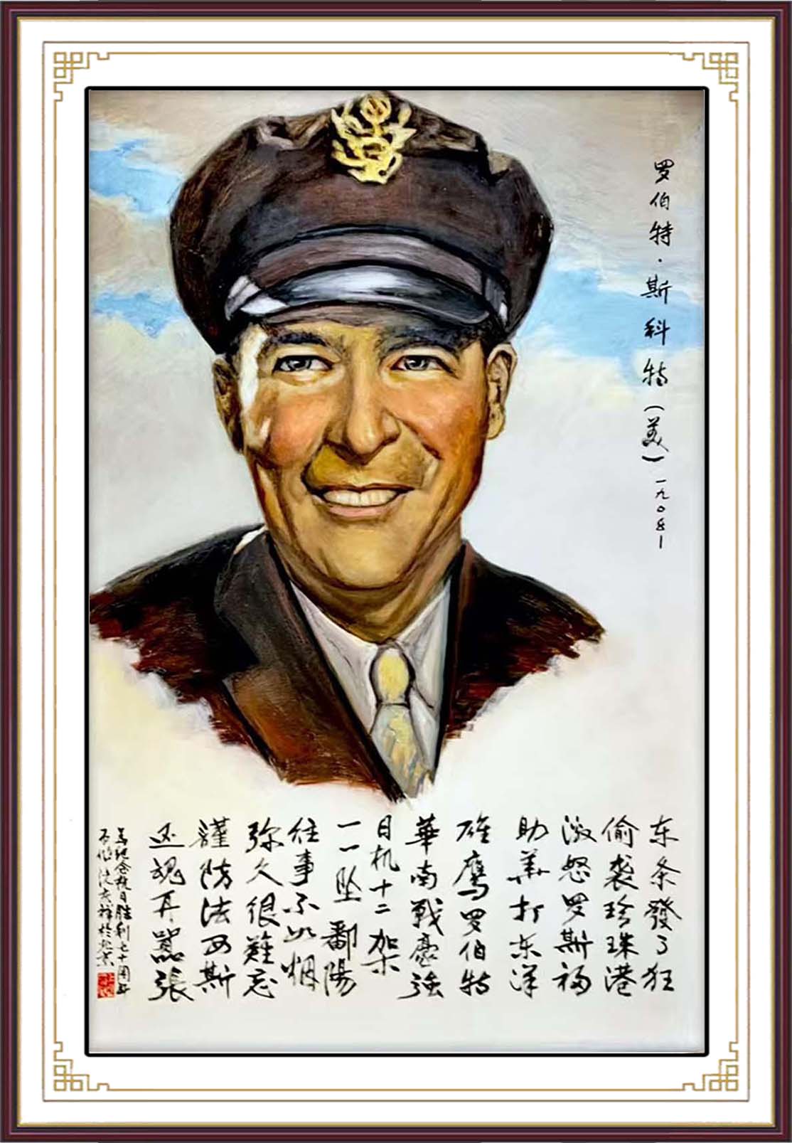 如图片无法显示，请耐心等待