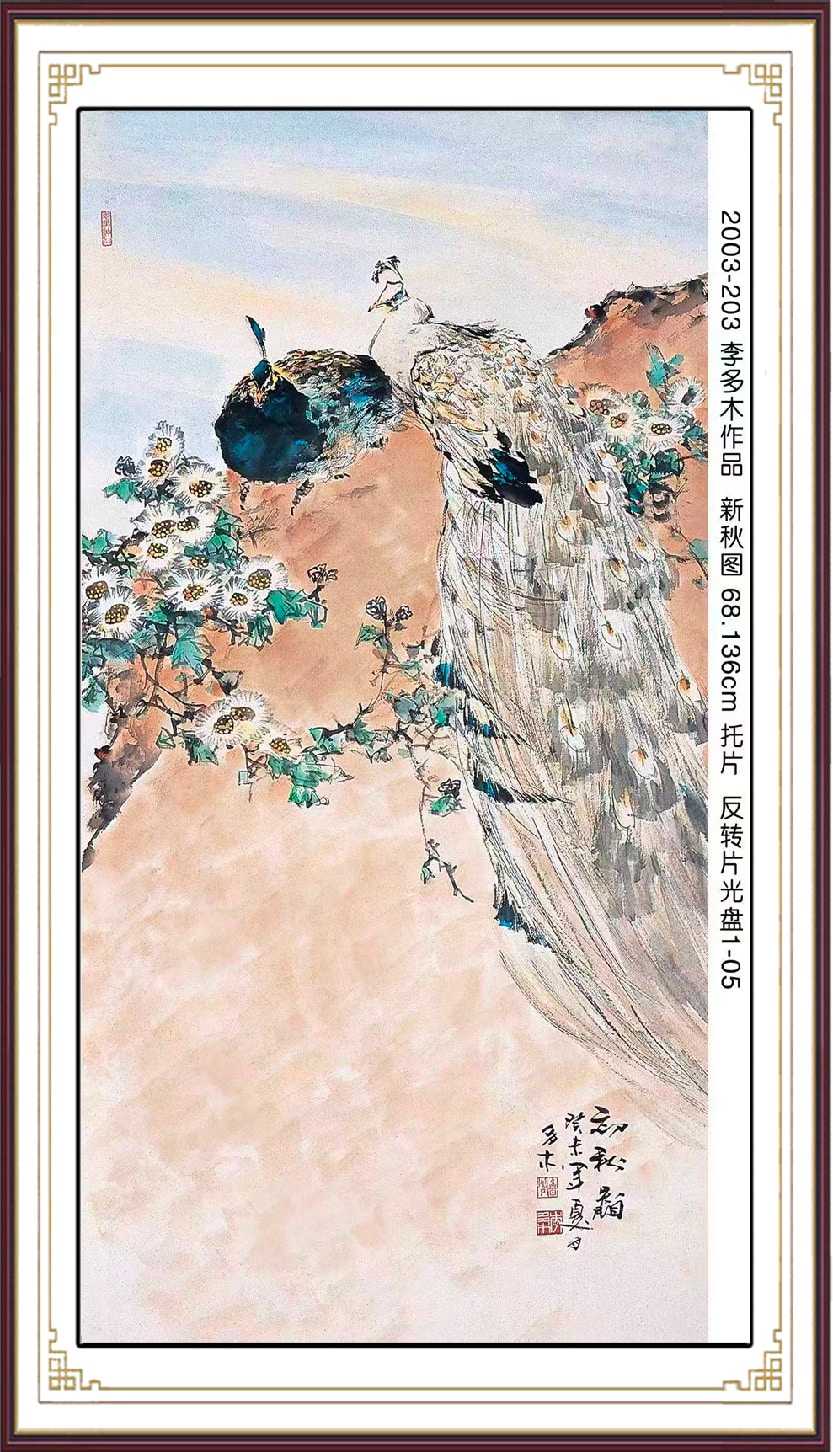 如图片无法显示，请耐心等待