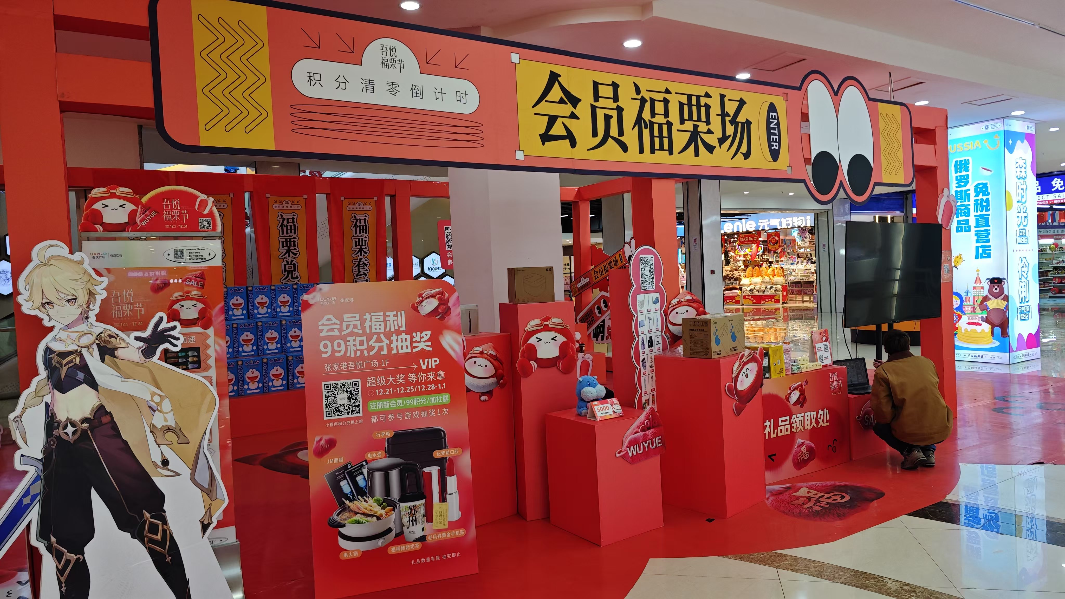 如图片无法显示，请耐心等待