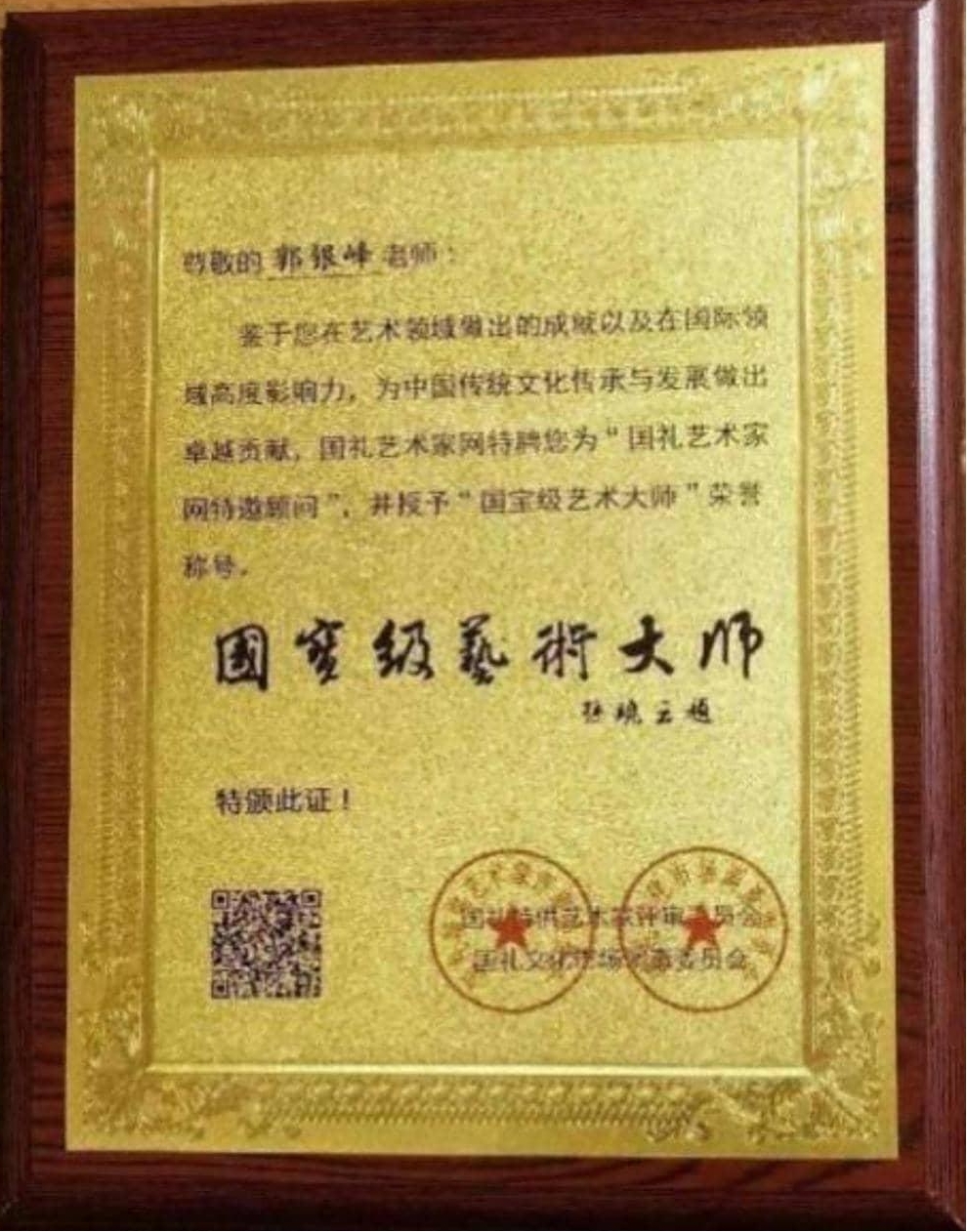 如图片无法显示，请耐心等待