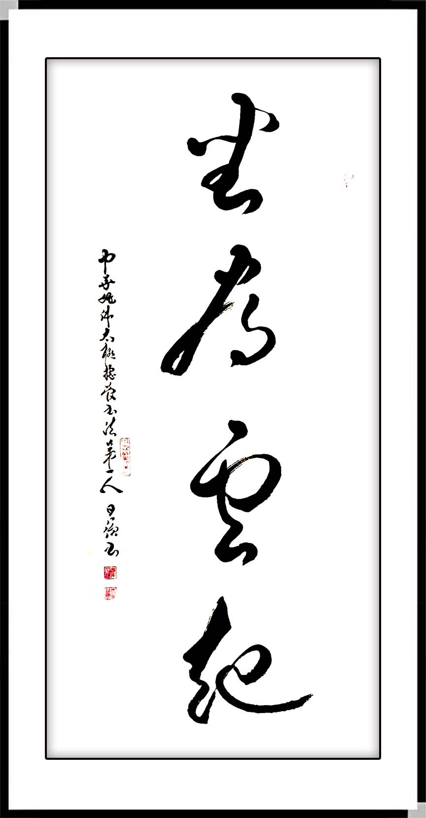 如图片无法显示，请耐心等待