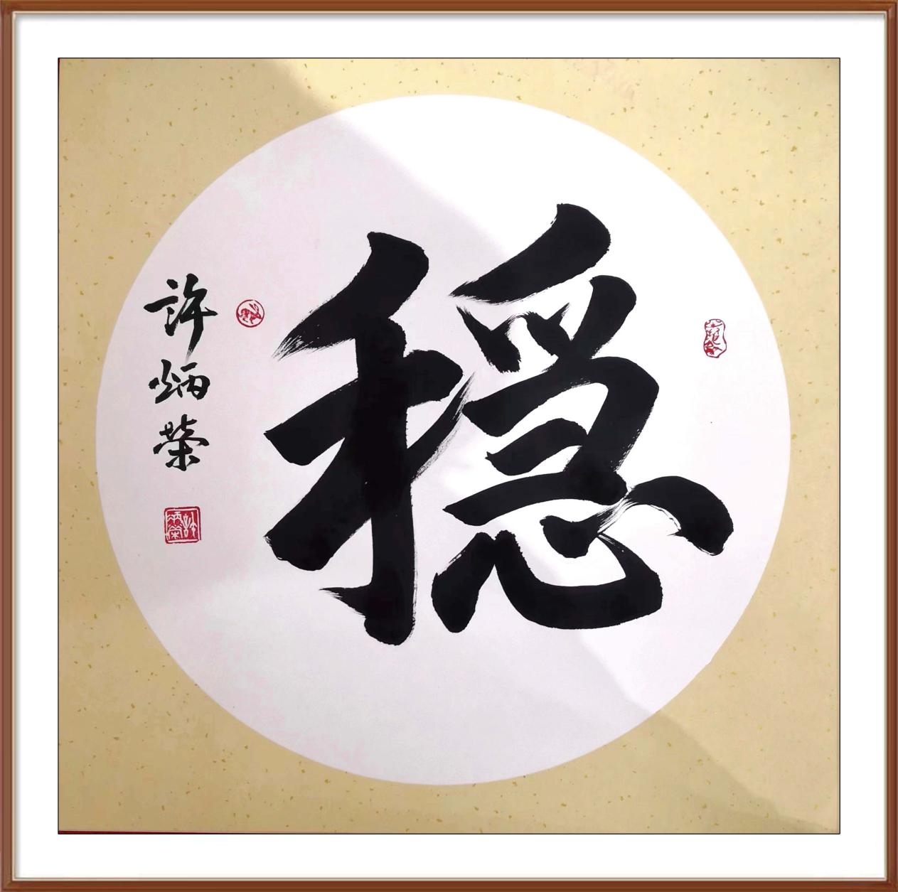 如图片无法显示，请耐心等待