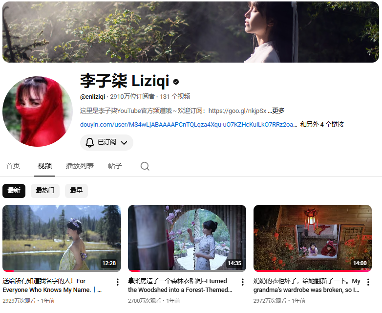 如圖片無法顯示,請耐心等待