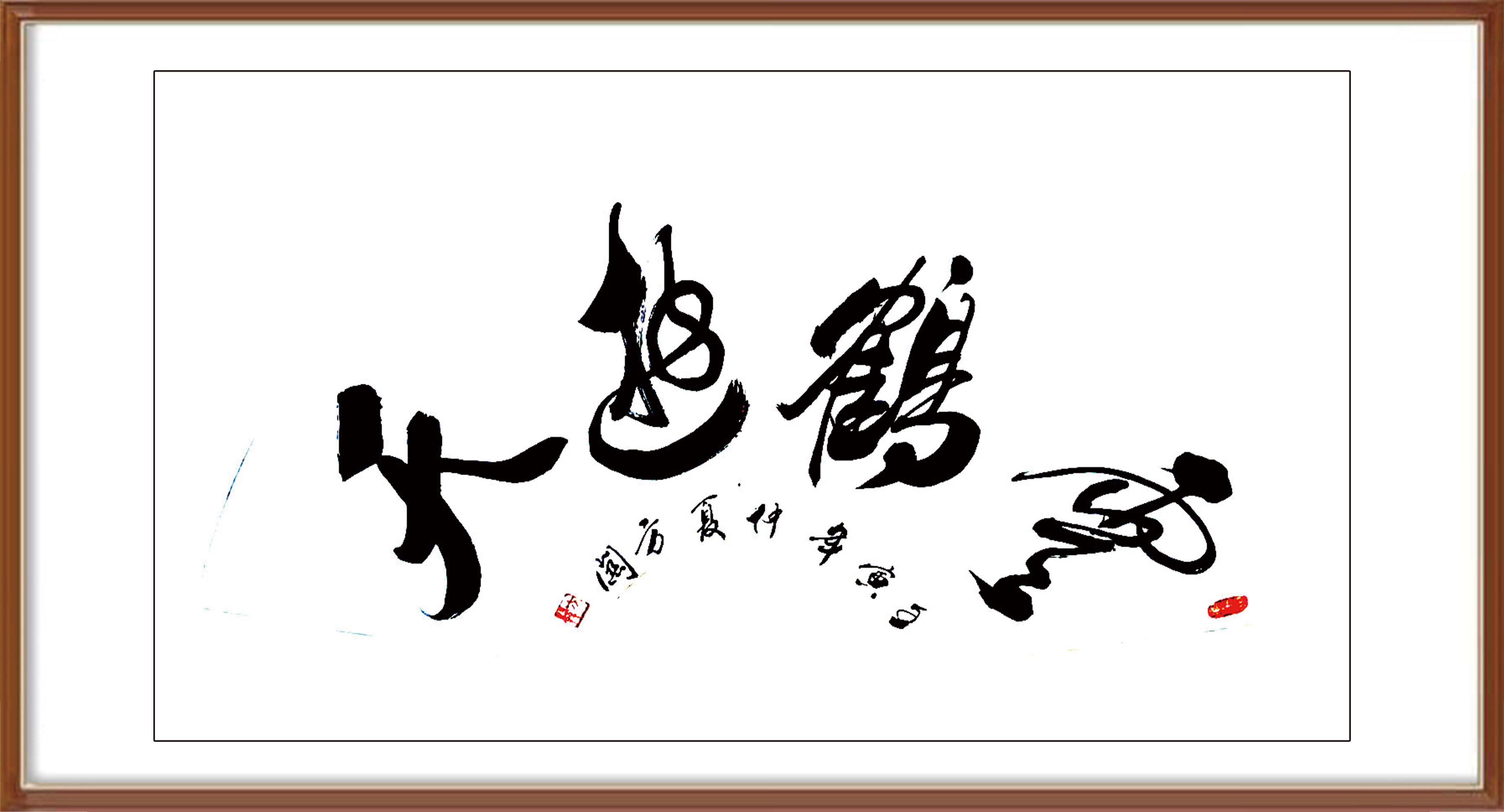如图片无法显示，请耐心等待