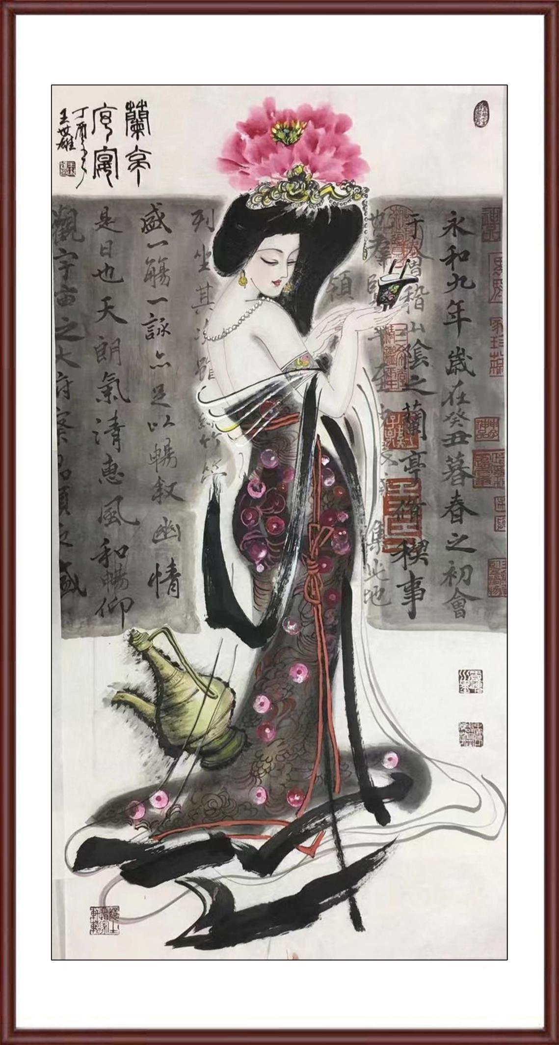 如图片无法显示，请耐心等待