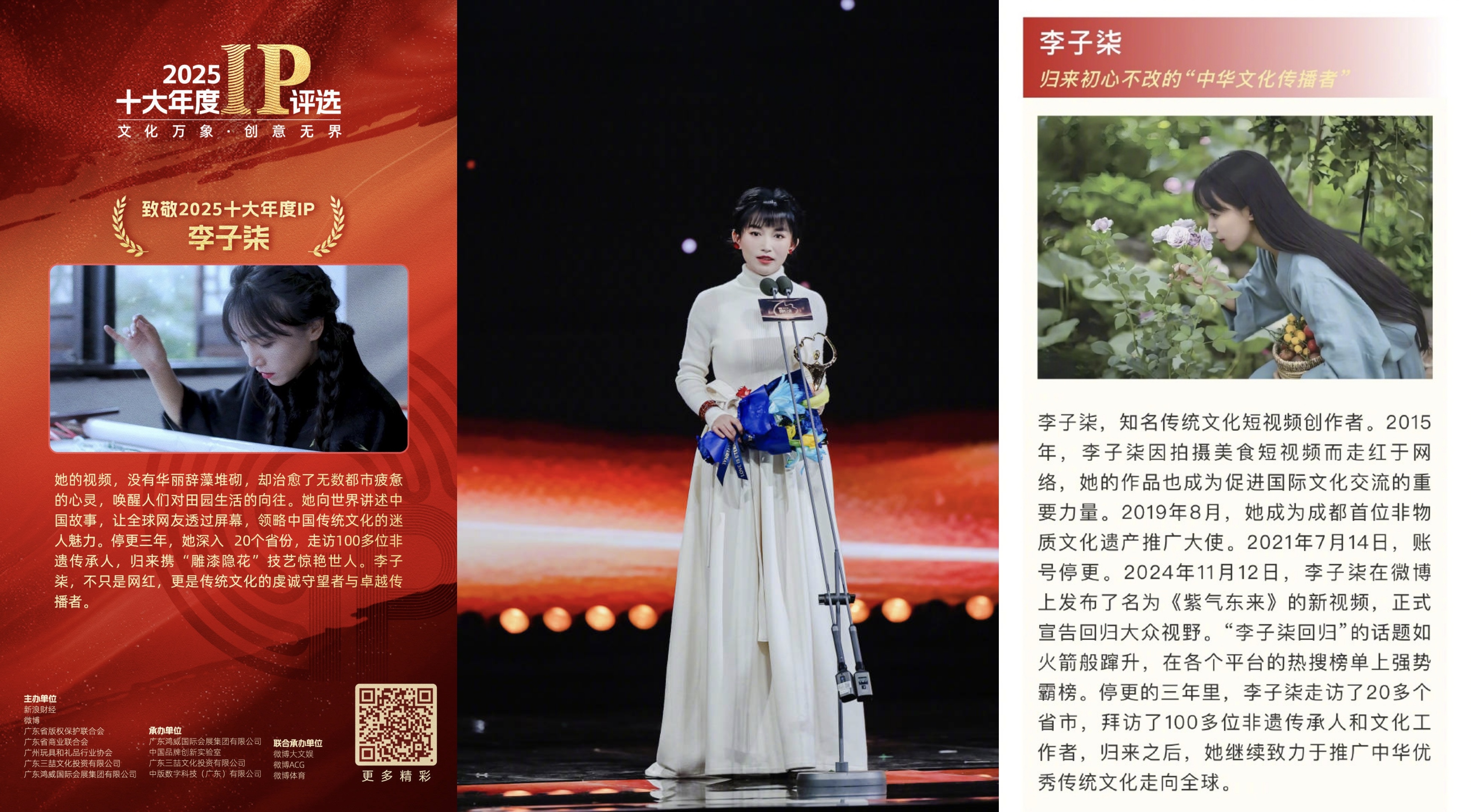 如图片无法显示，请耐心等待