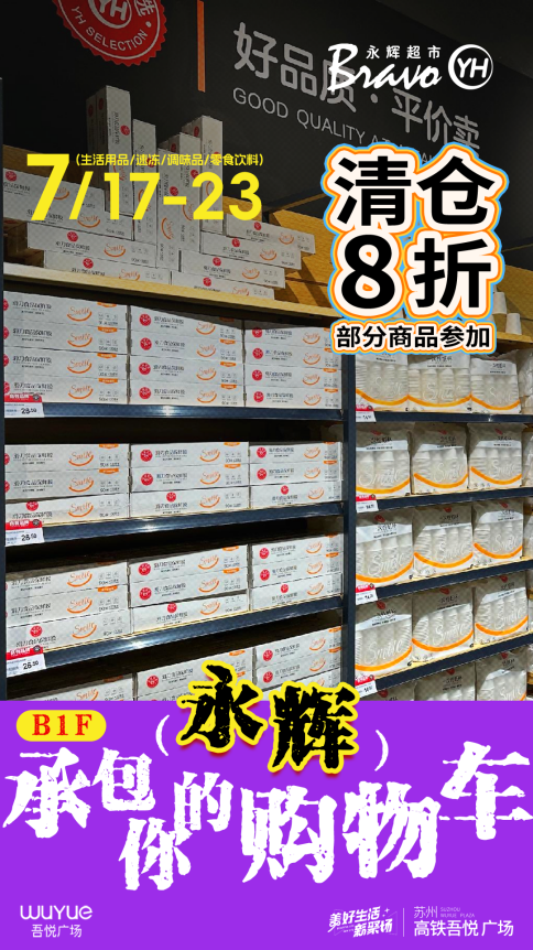 如图片无法显示，请耐心等待