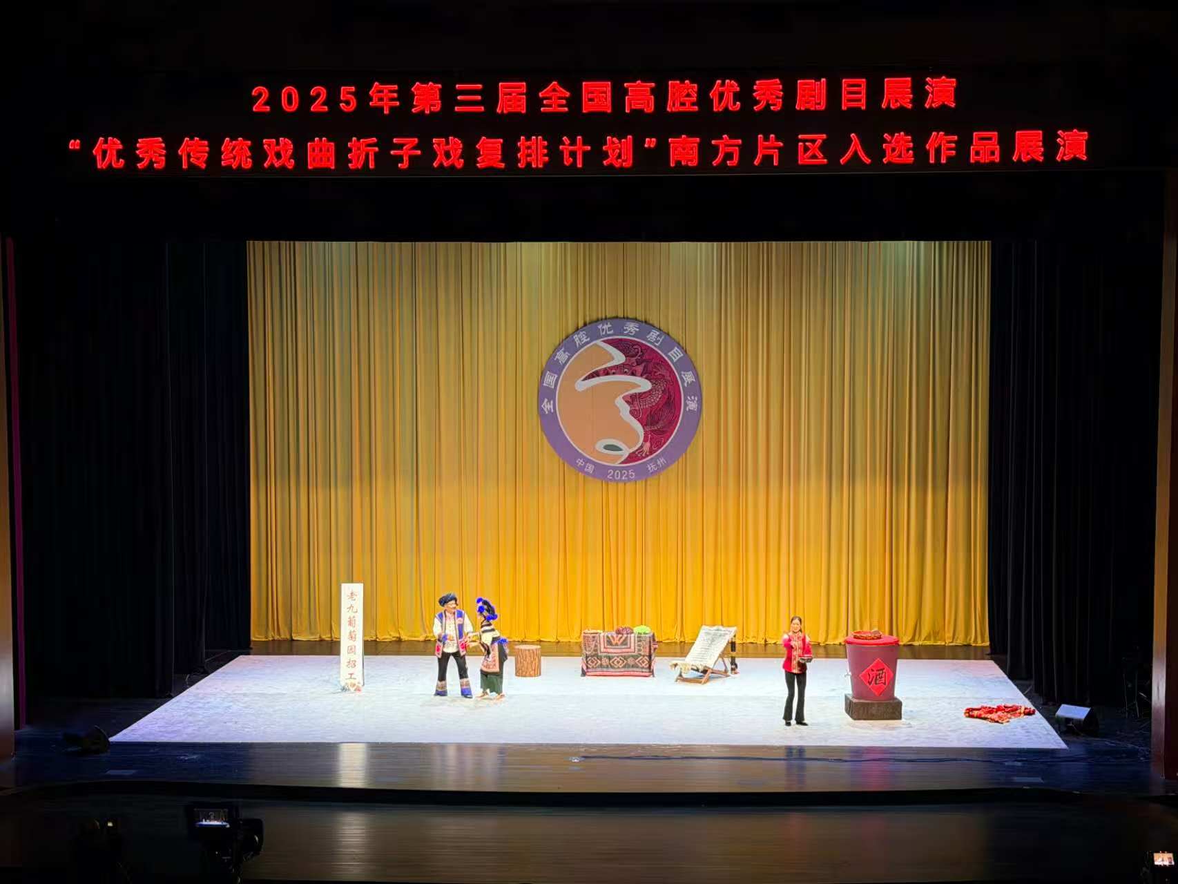 如图片无法显示，请耐心等待