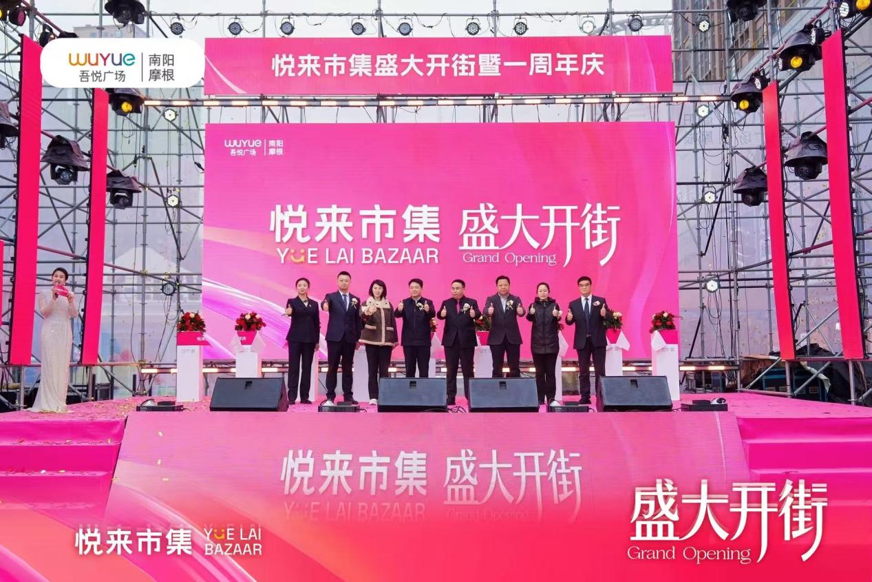 如图片无法显示，请耐心等待