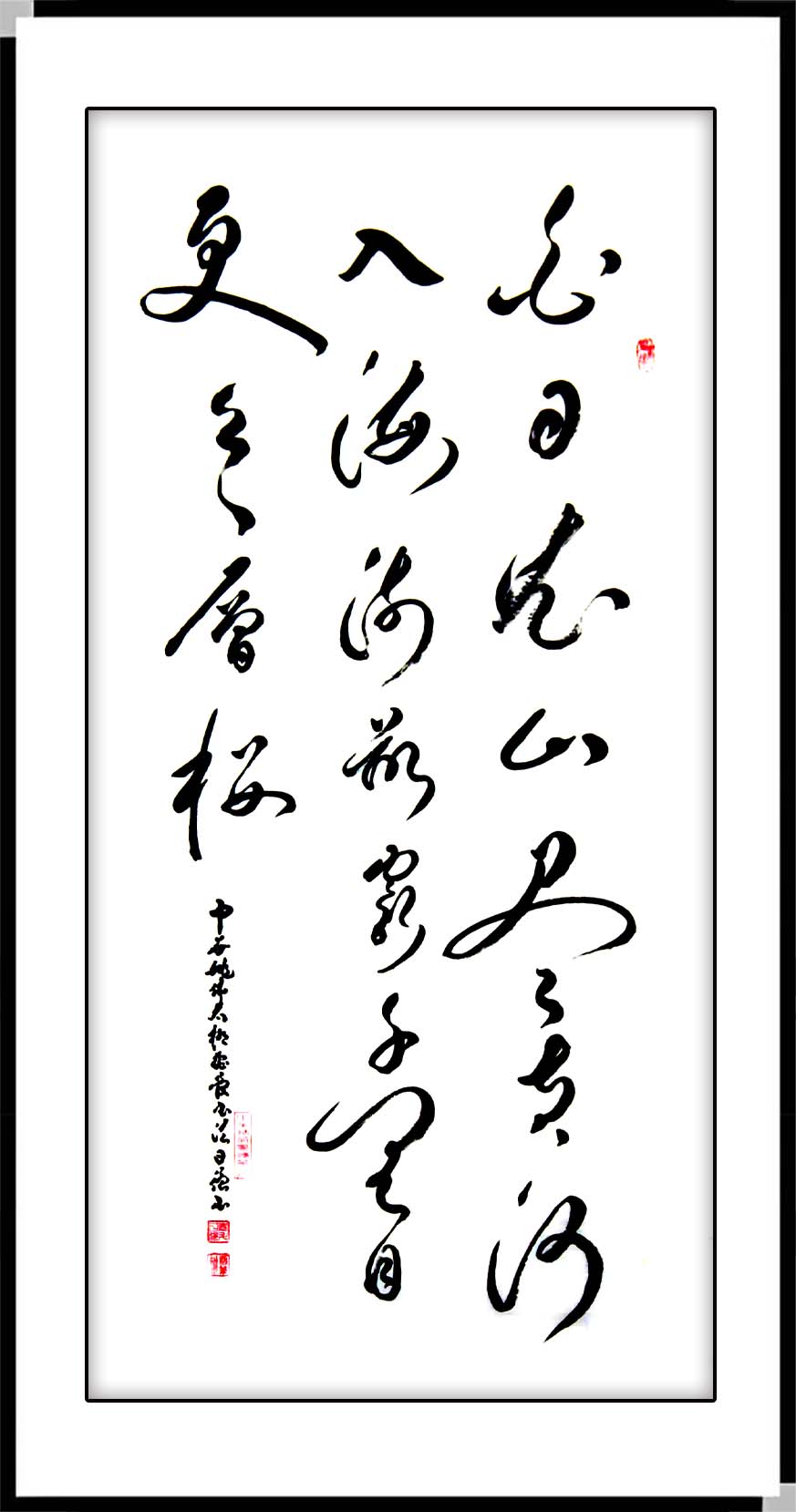 如图片无法显示，请耐心等待