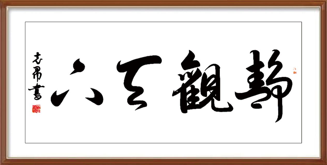 如图片无法显示，请耐心等待