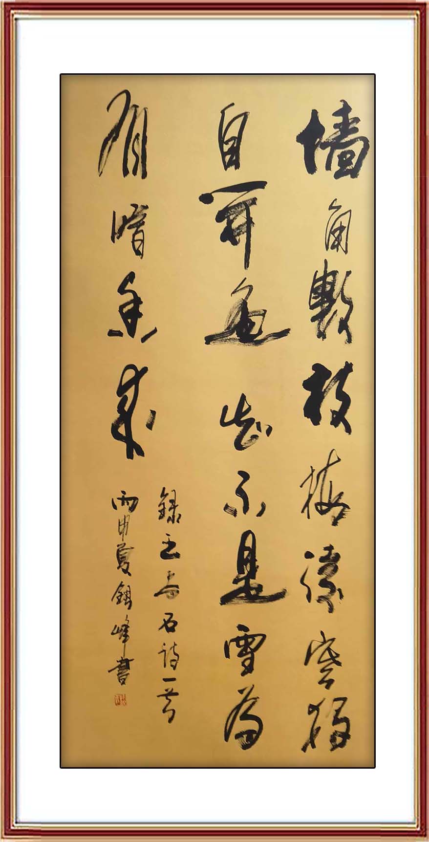 如图片无法显示，请耐心等待