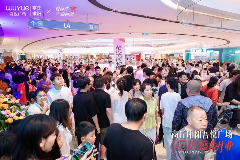 如图片无法显示，请耐心等待