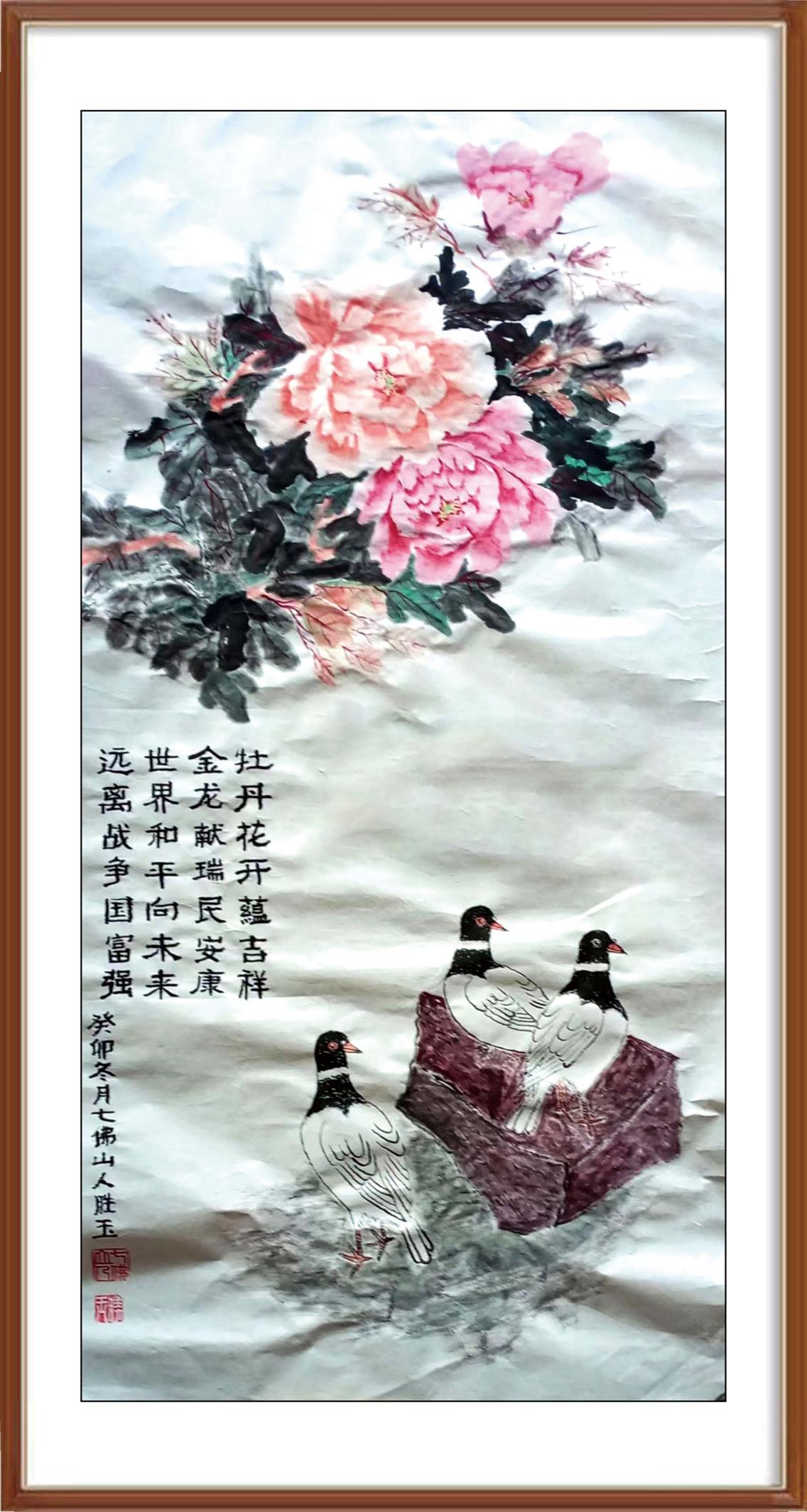 如图片无法显示，请耐心等待