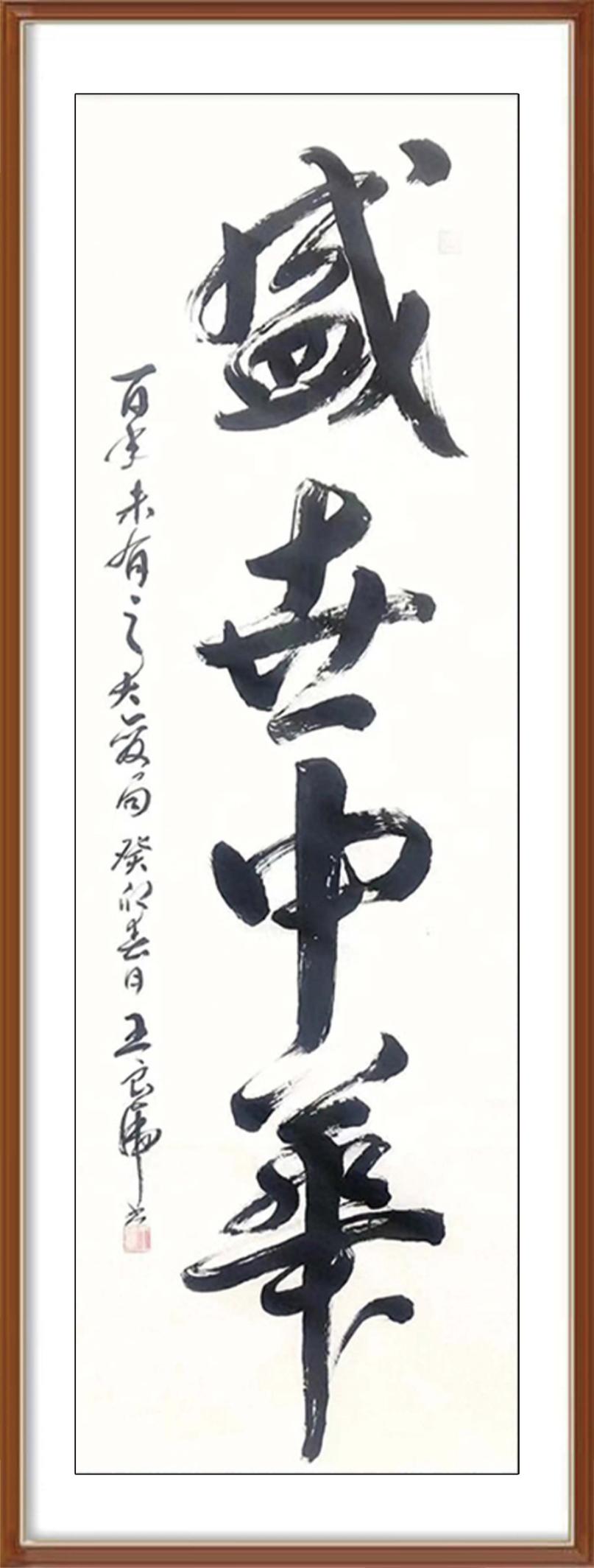 如图片无法显示，请耐心等待